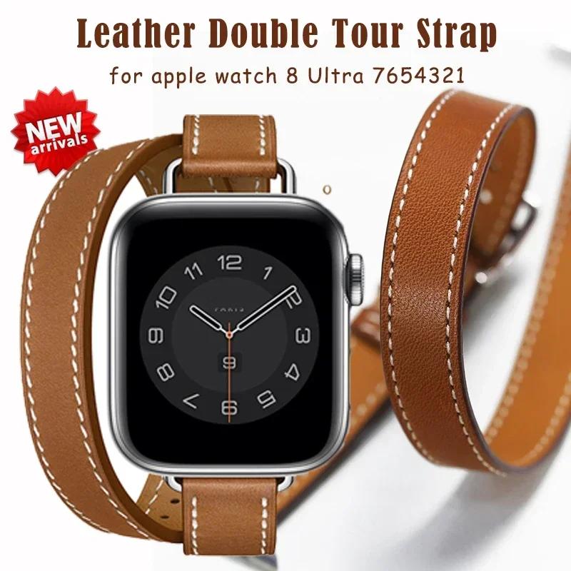  ġ Ƽ  Ʈ, 49mm, 41mm, 45mm, 40mm, 44mm, 38mm, 42mm,   , iWatch Ultra 8 7 SE 6 5 4 3 Correa